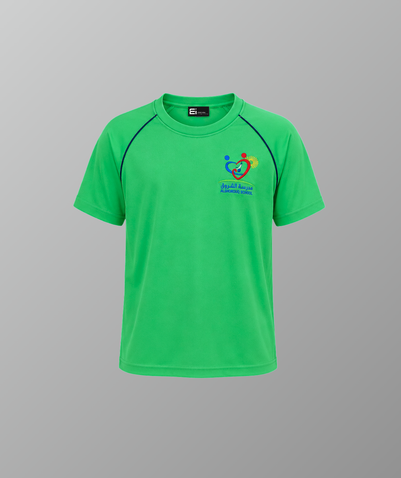 Unisex PE T-Shirt Dark Green (GR5–GR12) – Al Shorouq