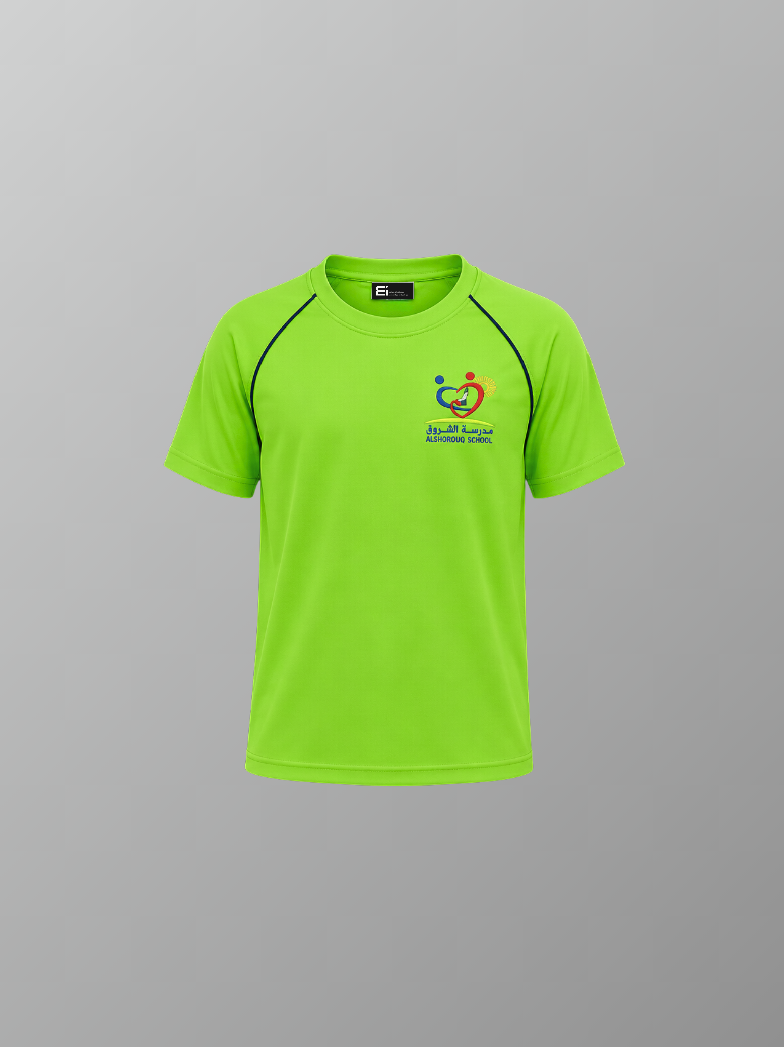 Product Thumbnail
