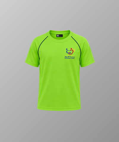 Unisex PE T-Shirt Light Green (KG1-KG2) – Al Shorouq