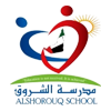 Alshorouq       School