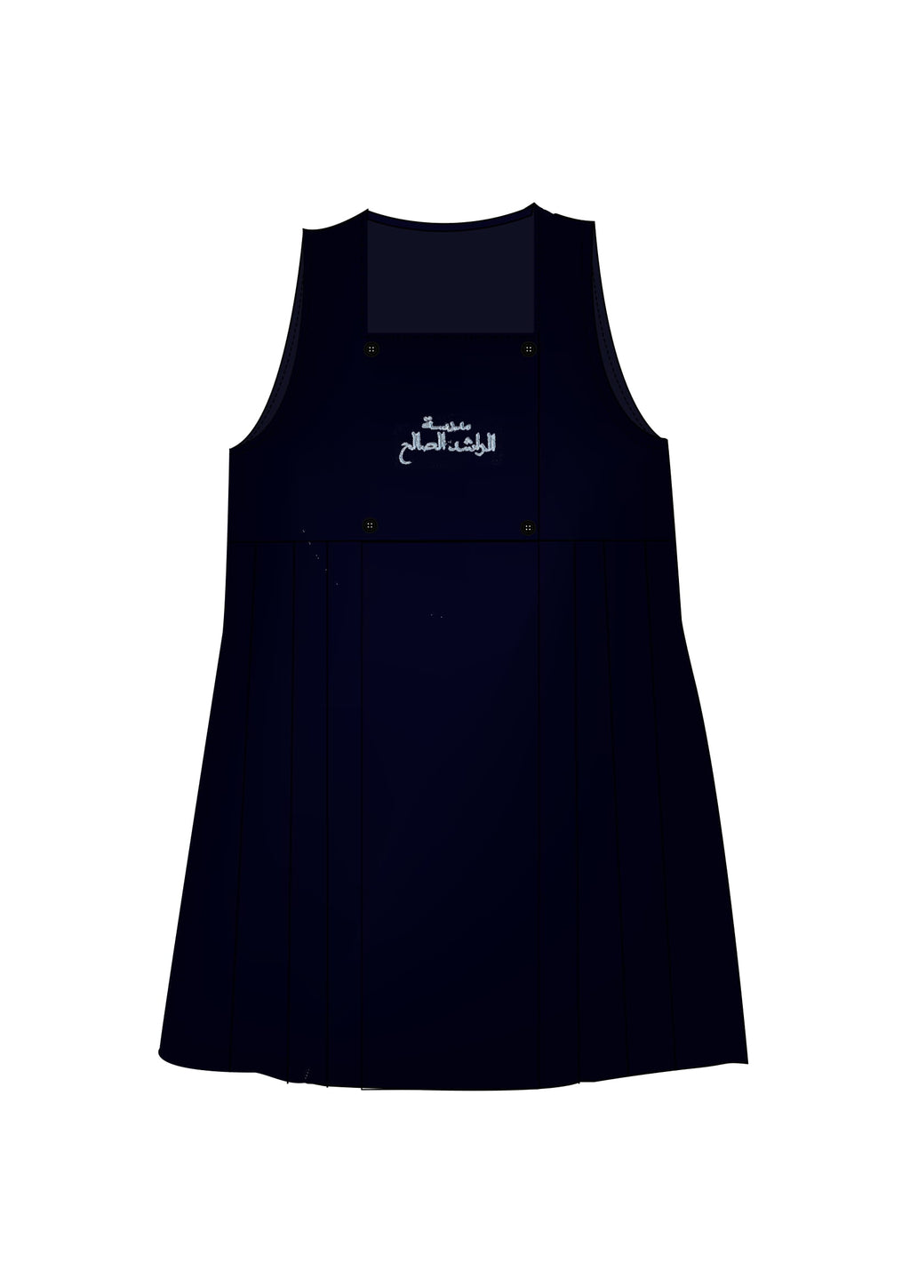 Girls Pinafore (GR 1-6)-RAS