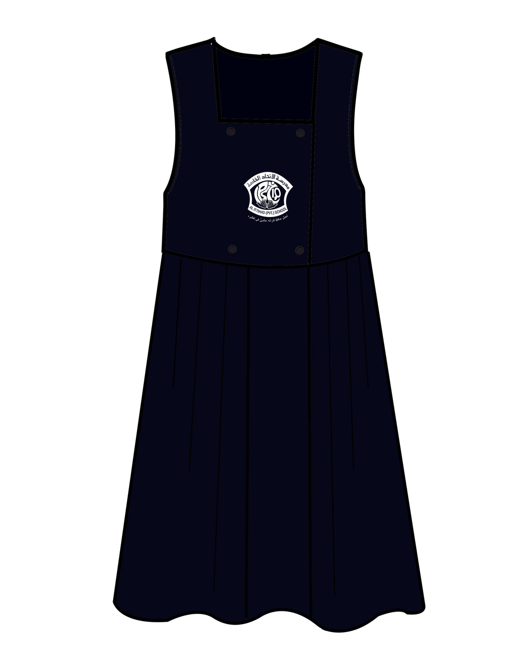 Girls Pinafore(GR1-GR3)-Abu Dhabi